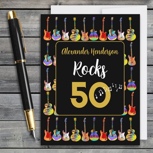 50th birthday Guitar Rocks 50 Personalized Postcard