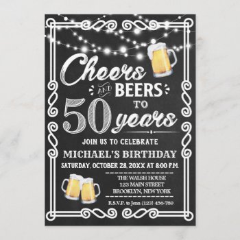 50th Birthday Invitation | Cheers And Beers by PurplePaperInvites at Zazzle