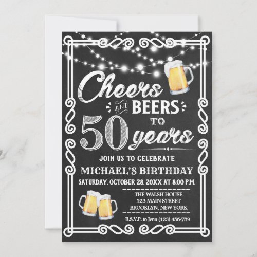 50th Birthday Invitation  Cheers and Beers