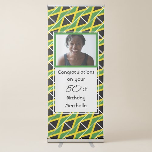 50th Birthday JAMAICA FLAG Custom Photo Retractable Banner