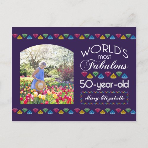 50th Birthday Most Fabulous Gems Purple Your Photo Invitation Postcard