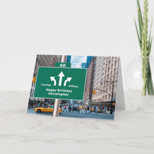 50th Birthday New York Street Sign Add Your Name Card