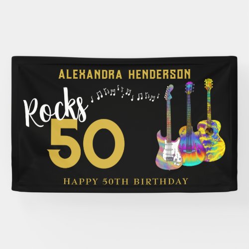 50th Birthday Party 50 Rock and Roll Banner