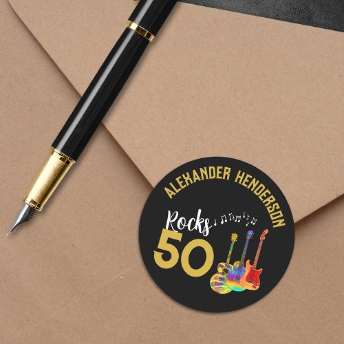 50th Birthday Party add Name Rock and Roll 50 Classic Round Sticker