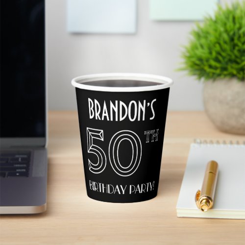50th Birthday Party Art Deco Style  Custom Name Paper Cups