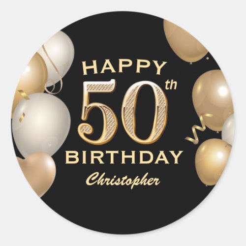 50th Birthday Party Black and Gold Balloons Classic Round Sticker