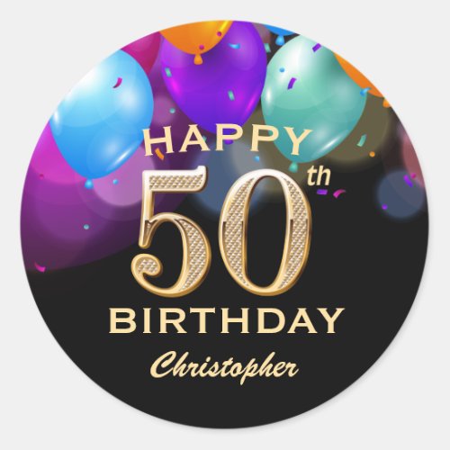 50th Birthday Party Black and Gold Balloons Classic Round Sticker