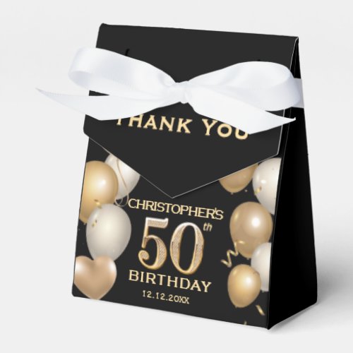 50th Birthday Party Black and Gold Balloons Favor Boxes