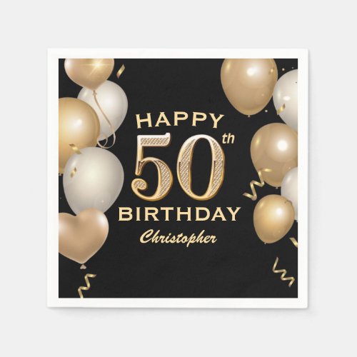 50th Birthday Party Black and Gold Balloons Napkins