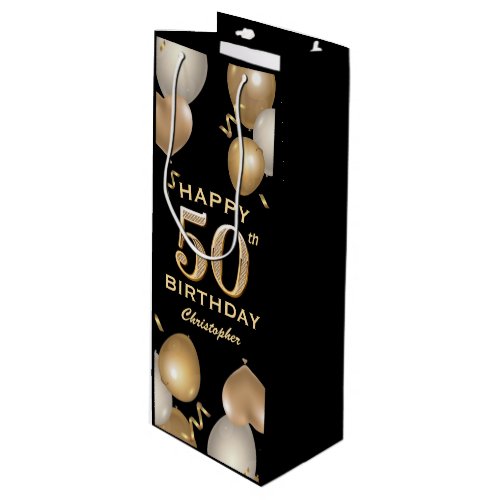 50th Birthday Party Black and Gold Balloons Wine Gift Bag