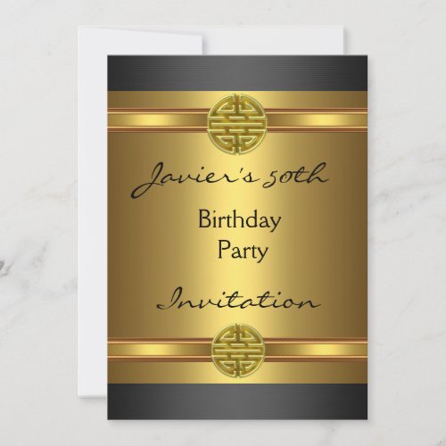 50th Birthday Party Black Gold  Mens Invitation