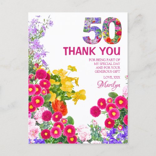 50th birthday party floral thank you postcard