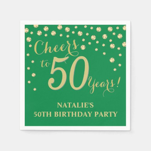 50th Birthday Party Green and Gold Diamond Napkins