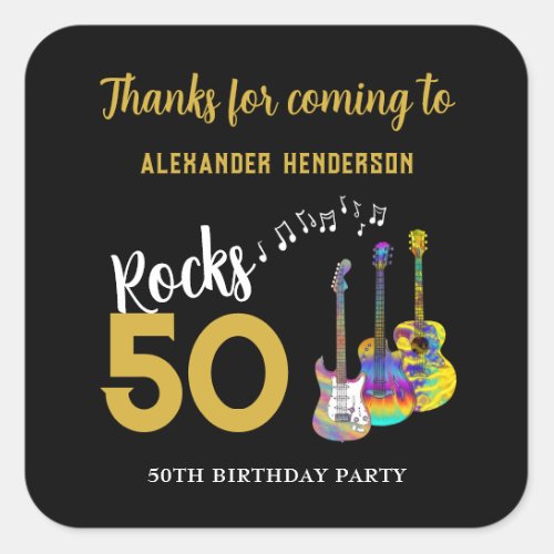 50th Birthday Party Guitar Rocks 50 Thank You Square Sticker