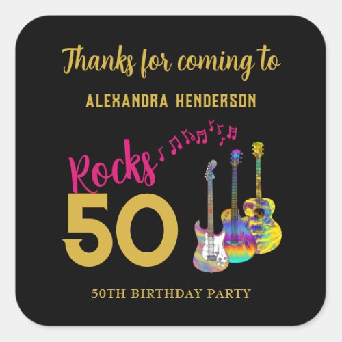 50th Birthday Party Guitar Rocks 50 Thank You Square Sticker