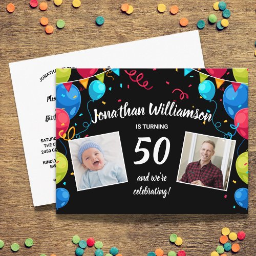 50th Birthday Party Invitation 2 Photos Balloons Postcard