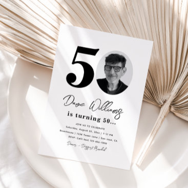 50th Birthday Party Invitation | 50th Birthday