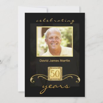 50th Birthday Party Invitations - Gold Monogram by SquirrelHugger at Zazzle