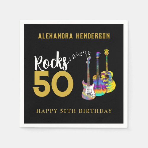 50th Birthday Party Music Guitar Rocks 50 Napkins