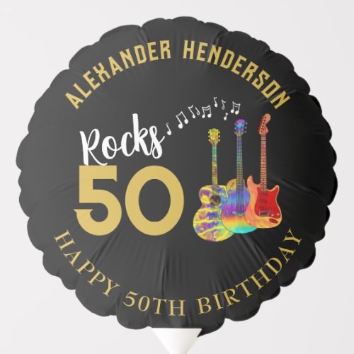 50th Birthday Party Name Guitars Music Balloon