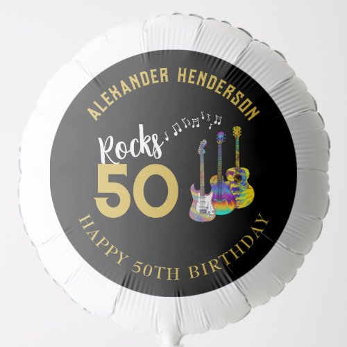 50th Birthday Party Name Guitars Music Balloon