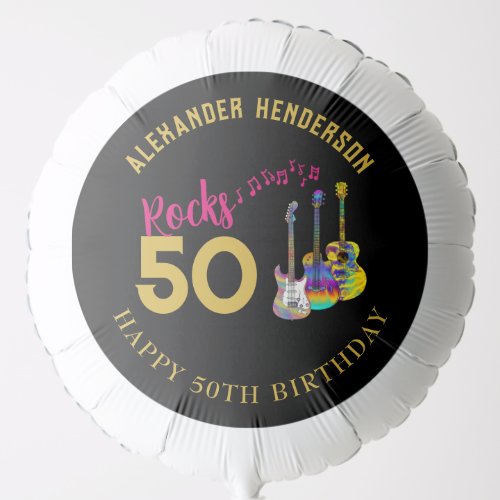 50th Birthday Party Name Guitars Music Rocks 50 Balloon