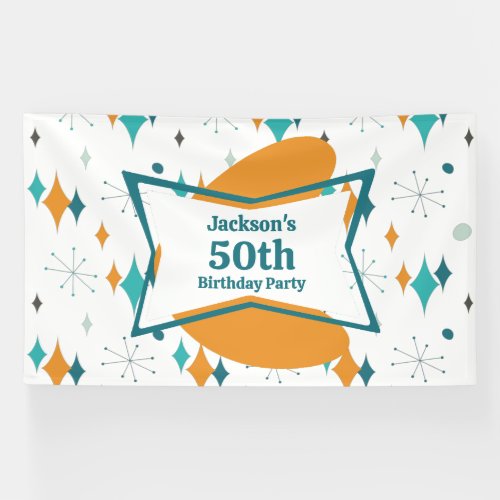 50th Birthday Party Retro Mid Century Any Age Banner