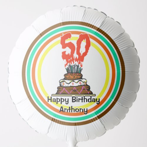 50th Birthday Personalized Party Balloon