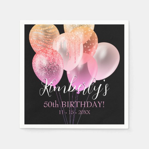 50th Birthday Pink Glitter Balloons Name Age Date Napkins