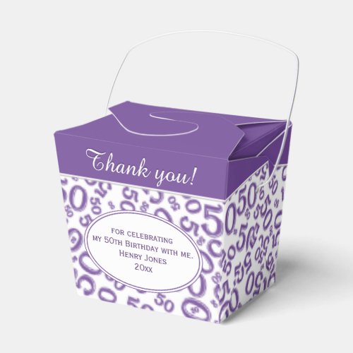50th Birthday PurpleWhite Number Pattern 50 Favor Boxes