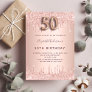 50th Birthday rose gold blush drips Invitation