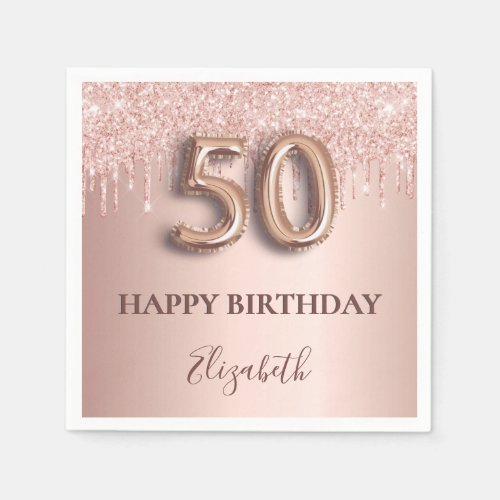50th birthday rose gold glitter pink balloon style napkins