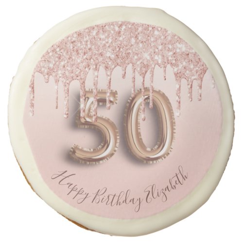 50th birthday rose gold glitter pink balloon style sugar cookie