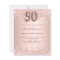 50th Birthday rose gold invitation