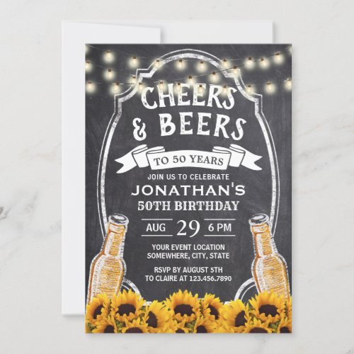 50th Birthday Rustic Sunflower Chalk Beer Party Invitation