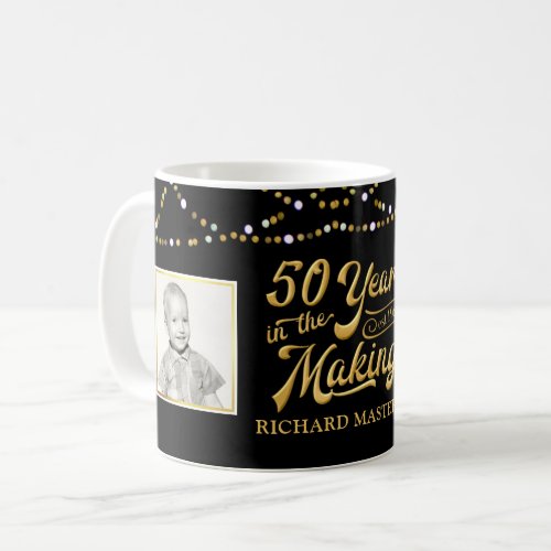 50th Birthday Then and Now Photos Black Gold Coffee Mug