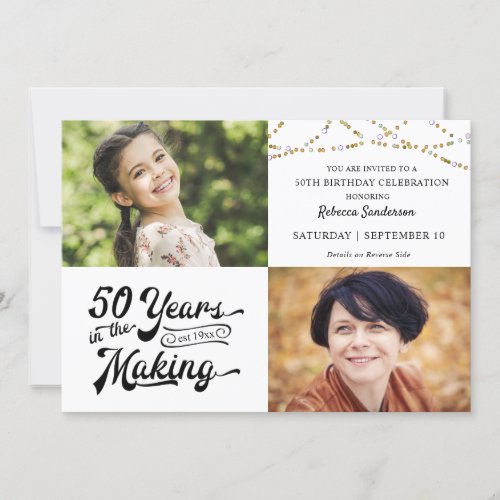 50th Birthday Then  Now Photos String Lights Invi Invitation