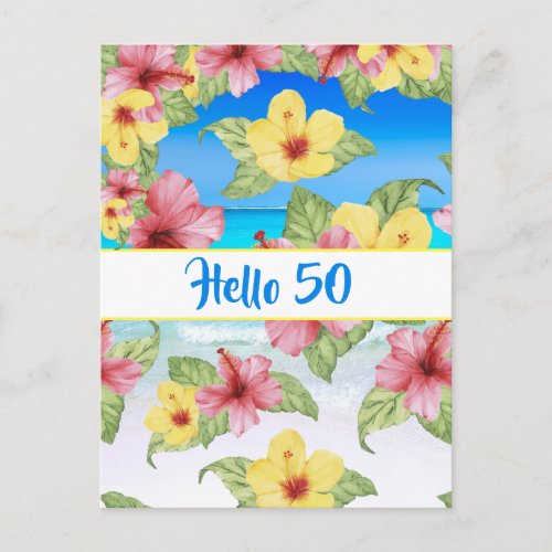 50th Birthday Tropical Flower Hello 50 Invitation Postcard