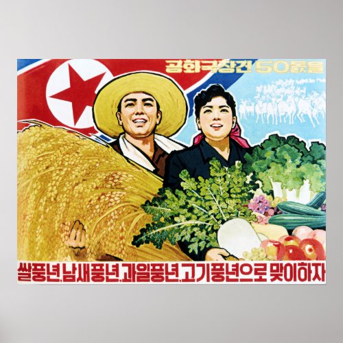 50th DPRK Anniversary Bumper Harvest North Korea Poster