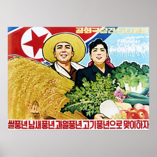 50th DPRK Anniversary Bumper Harvest! North Korea Poster (Front)