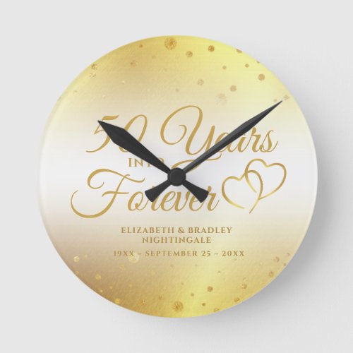 50th Elegant Anniversary Gold YEARS INTO FOREVER  Round Clock