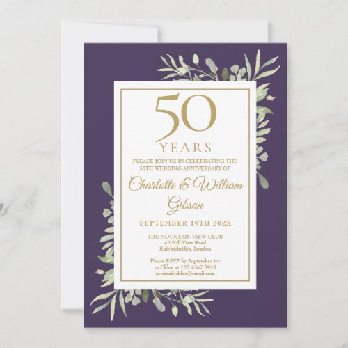 50th Gold Anniversary Greenery Leaves Purple Gold Invitation