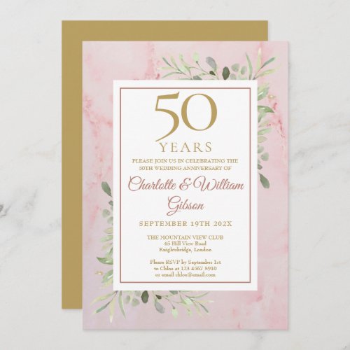 50th Gold Anniversary Rose Gold Greenery Leaves Invitation