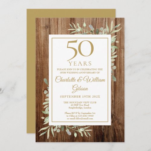 50th Gold Anniversary Rustic Wood Greenery Leaves Invitation