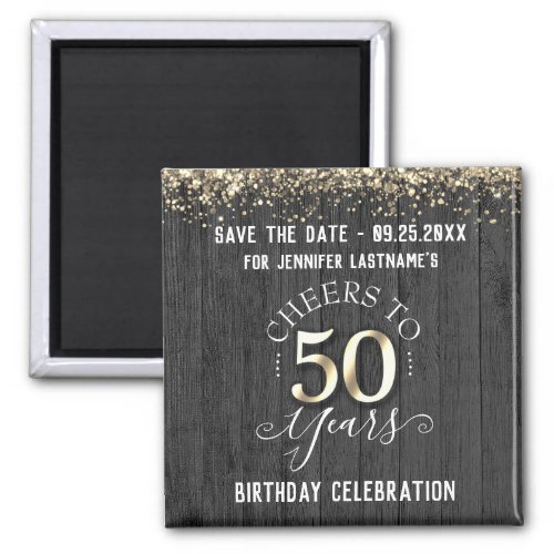 50th Gold Birthday Save the Date  Magnet