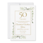 50th