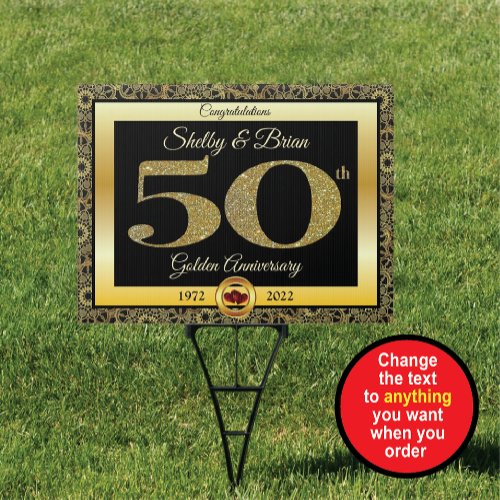 50th Golden Anniversary yard sign