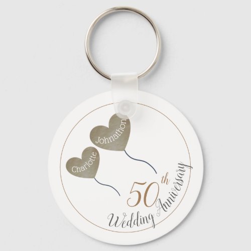 50th Golden Wedding Anniversary balloon Keychain