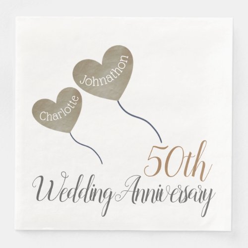 50th Golden Wedding Anniversary balloon Paper Dinner Napkins