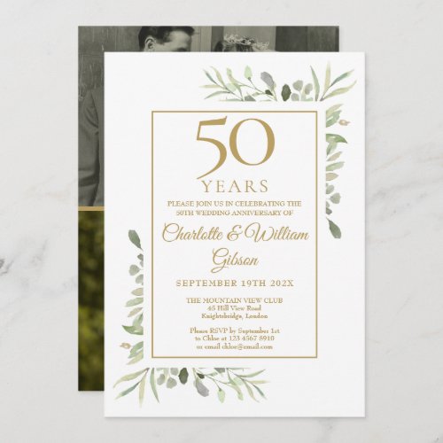 50th Golden Wedding Anniversary Greenery 2 Photo Invitation